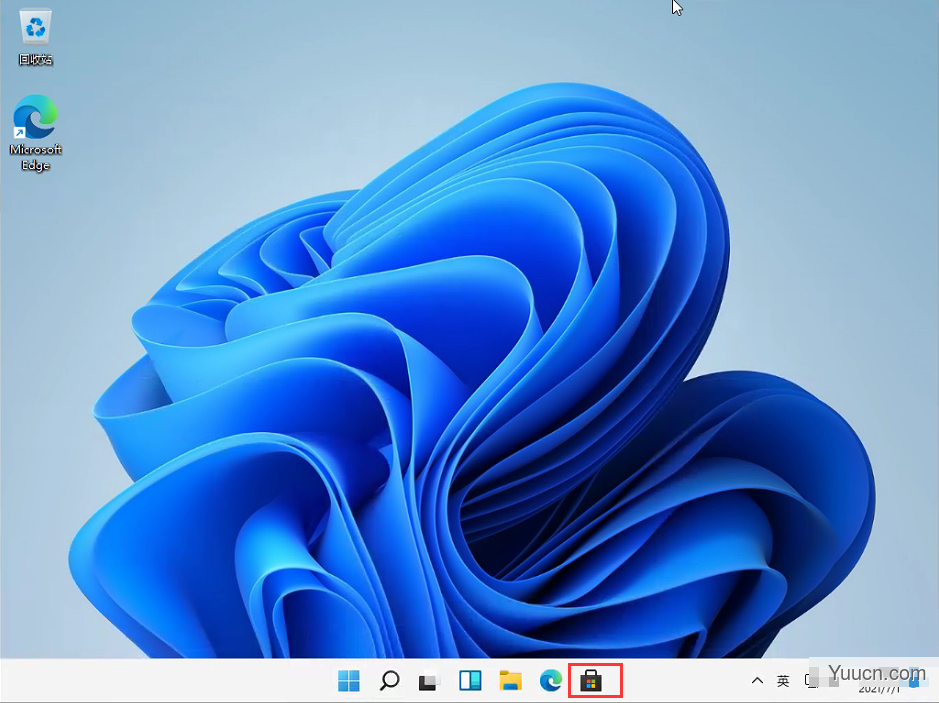 Win11怎么让任务栏显示完全透明效果？Windows11任务栏设置透明教程