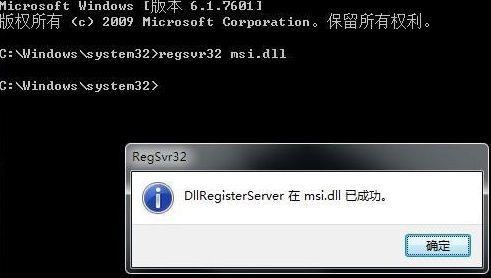 Win11安装程序提示“无法安装程序包怎么办”?Win11无法安装程序包解决方法