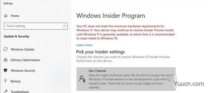 不符合Win11硬件标准如何照样升级Win11？