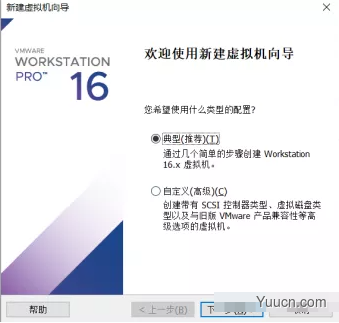Windows11安装不了是怎么回事？Win11系统不能安装的原因以及图文解决方法