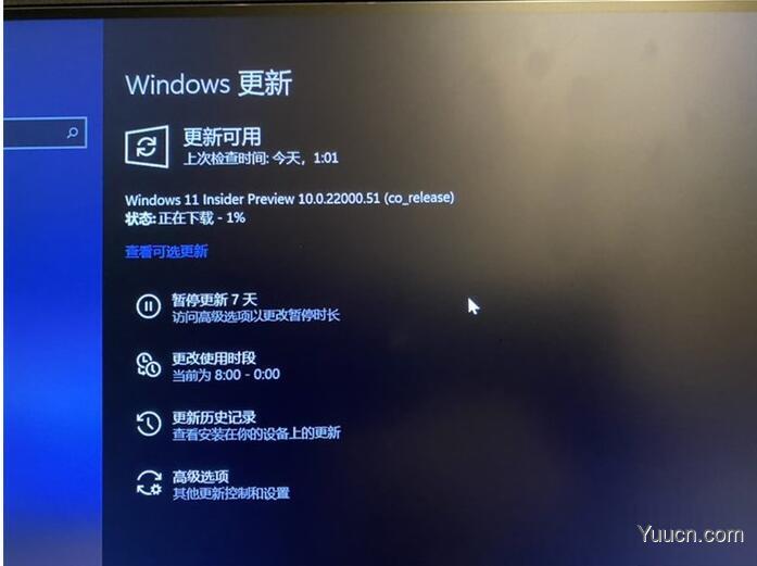 Win11首个预览版如何抢先体验？Win11预览版常见问题汇总