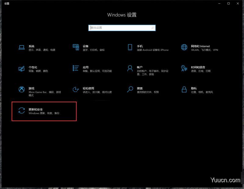 win11怎么撤回到win10系统