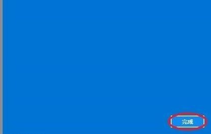 win11系统开机密码怎么设置 Window11系统开机密码设置教程
