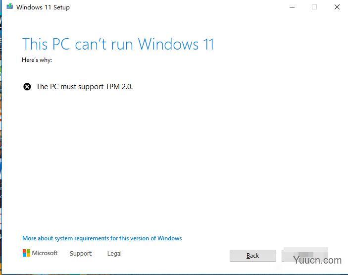 Win11安装提示the pc must support tpm2.0怎么办？