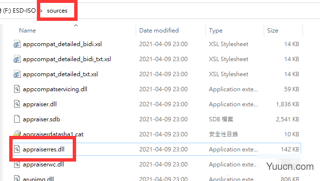 Win11安装提示the pc must support tpm2.0怎么办？