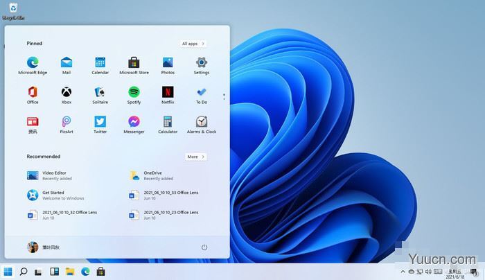 你肯定不知道的Win11五个隐藏功能