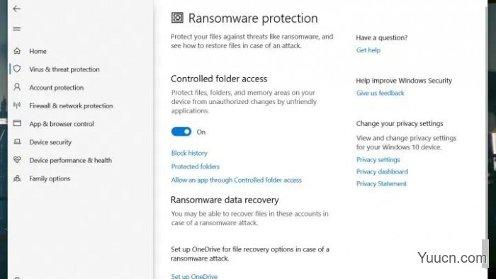 win10怎么开启勒索软件保护功能? win10勒索软件防护的使用方法
