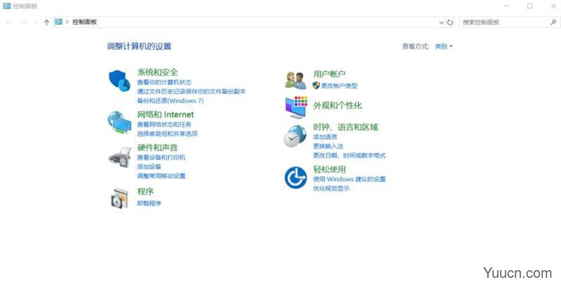 Win11系统语言修改不了中文怎么办？Win11系统的语言设置教程