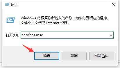 Win10更新KB5004476补丁失败错误代码0x80070002的解决方法