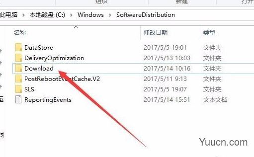 Win10更新KB5004476补丁失败错误代码0x80070002的解决方法
