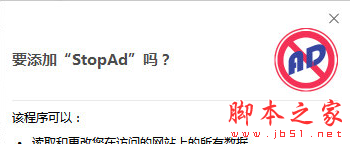 如何关闭win1021H1锁屏广告 win10屏保有广告怎么办 如何关闭win1021H1锁屏广告 win10屏保有广告怎么办