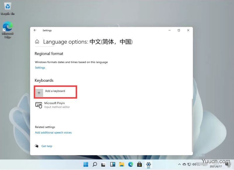 Windows11怎么设置五笔输入法?win11添加五笔输入法教程