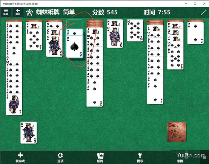 win10蜘蛛纸牌游戏在哪? win10玩蜘蛛纸牌的技巧