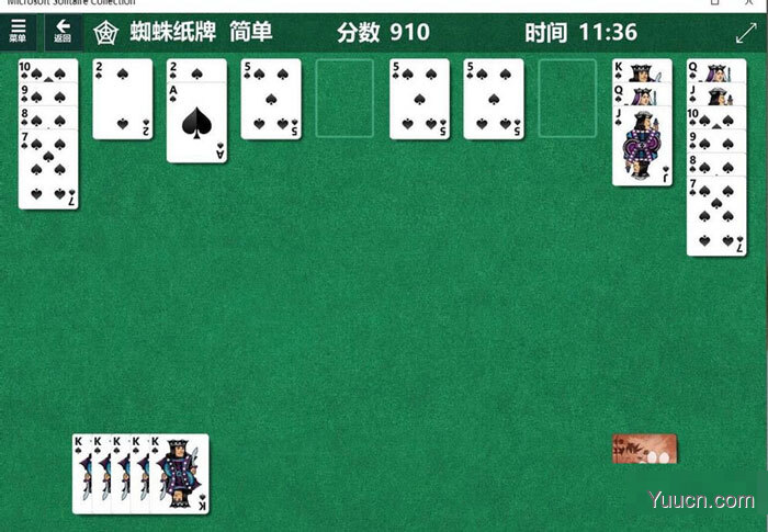 win10蜘蛛纸牌游戏在哪? win10玩蜘蛛纸牌的技巧