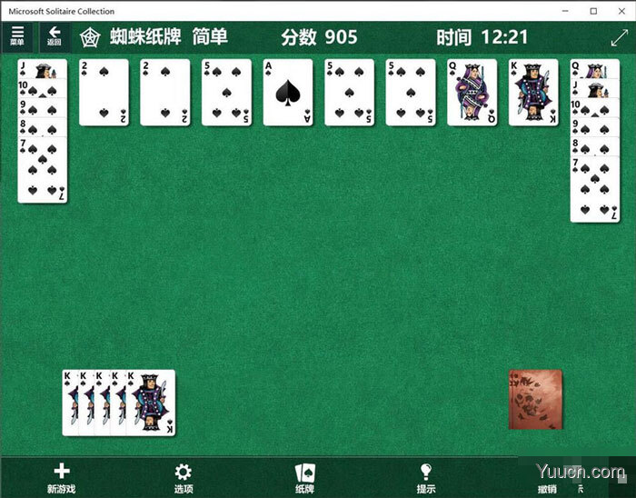 win10蜘蛛纸牌游戏在哪? win10玩蜘蛛纸牌的技巧