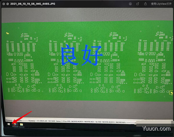 win10网络属性能复制吗? win10复制网络属性能的技巧
