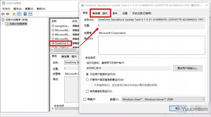 win10电脑自带6款不可错过的效率神器