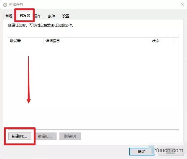 win10电脑自带6款不可错过的效率神器