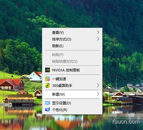 Win10电脑软件显示模糊怎么办 Win10软件显示模糊解决方法