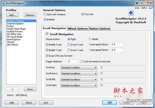 最新Win1021H1鼠标右键最好用操作项目设置教程 最新Win1021H1鼠标右键最好用操作项目设置教程