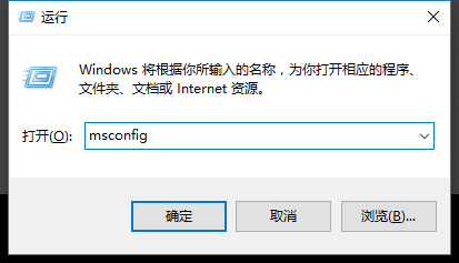 Win10如何打开regedit注册表编辑窗口