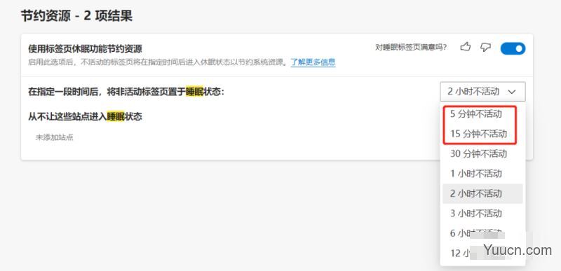 Win10新版21364发布： 可直接运行Linux图形程序