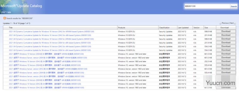 Win10四月更新“灾难性”大翻车