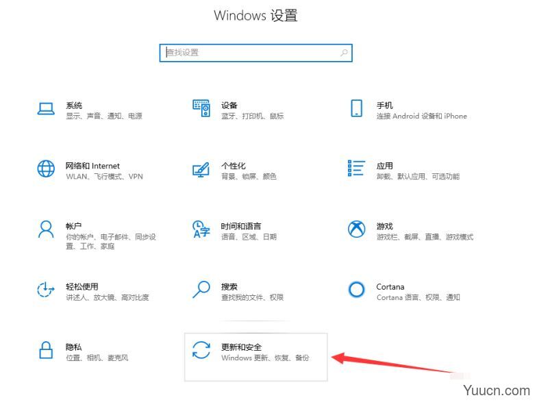 Win10四月更新“灾难性”大翻车
