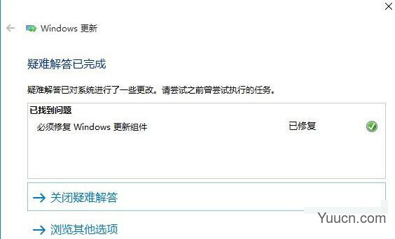 Win10应用商店下载失败怎么办 应用商店无法正常下载的4种解决方法