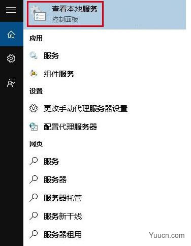Win10应用商店下载失败怎么办 应用商店无法正常下载的4种解决方法