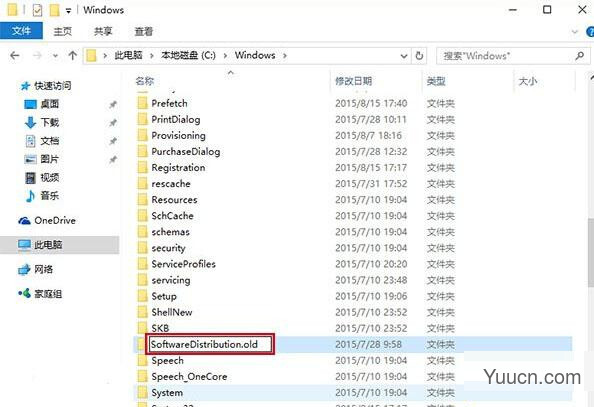 Win10应用商店下载失败怎么办 应用商店无法正常下载的4种解决方法