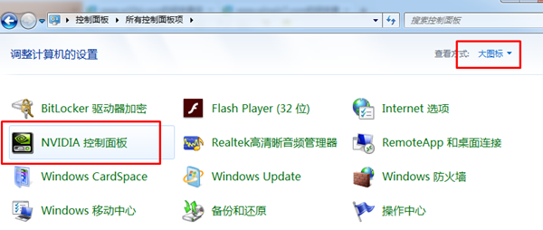 Win10右键没有AMD显卡设置怎么办 Win10没有显卡设置解决方法