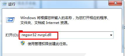 Win10右键没有AMD显卡设置怎么办 Win10没有显卡设置解决方法