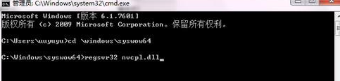 Win10右键没有AMD显卡设置怎么办 Win10没有显卡设置解决方法