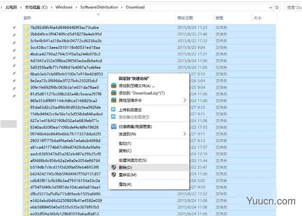 Win10更新补丁怎么删 删除win10已更新补丁的两种方法