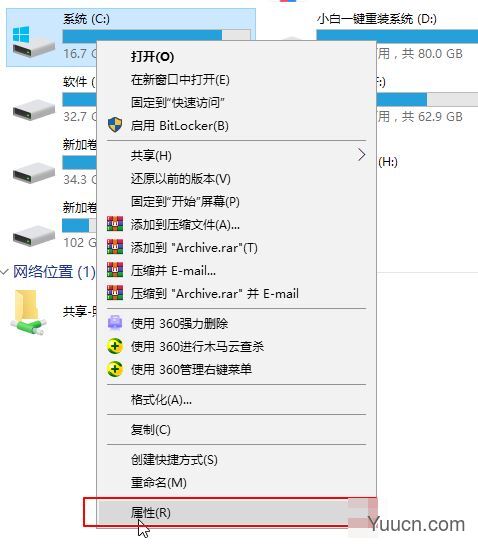 Win10更新补丁怎么删 删除win10已更新补丁的两种方法