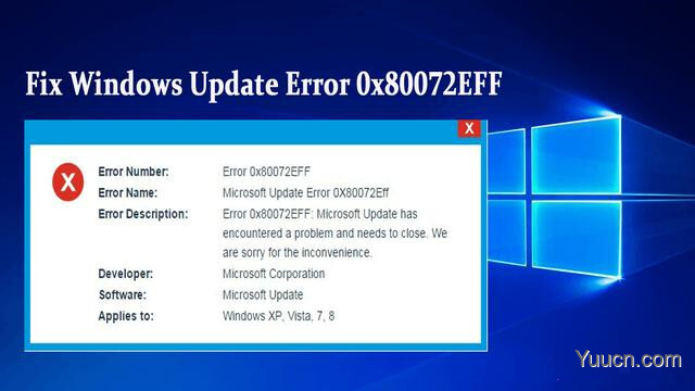 Win10 20H2更新报错怎么办 Win10 20H2更新错误的9种解决方法