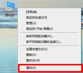 Win10 2004显卡驱动提示报错的解决方法