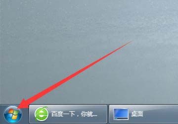 win10系统高级打印怎么改为普通打印?