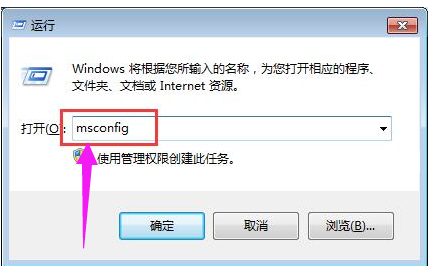 Win10应用程序显示错误异常代码0xc0000417怎么解决?