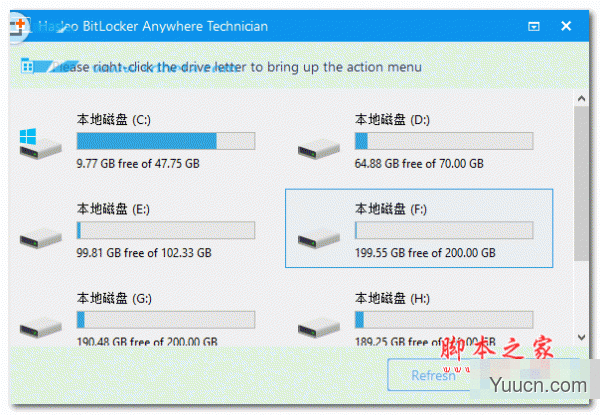 Win10怎么设置硬盘密码? Win10 20H2磁盘设置密码的技巧 Win10怎么设置硬盘密码? Win10 20H2磁盘设置密码的技巧