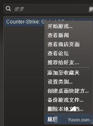 Win10专业版分辨率超出工作频率范围黑屏怎么办