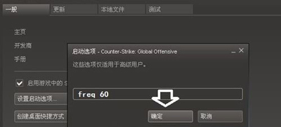 Win10专业版分辨率超出工作频率范围黑屏怎么办