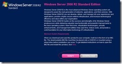 正版win2008和R2序列号的申请方法 正版win2008和R2序列号的申请方法