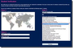 正版win2008和R2序列号的申请方法 正版win2008和R2序列号的申请方法