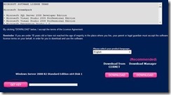 正版win2008和R2序列号的申请方法 正版win2008和R2序列号的申请方法