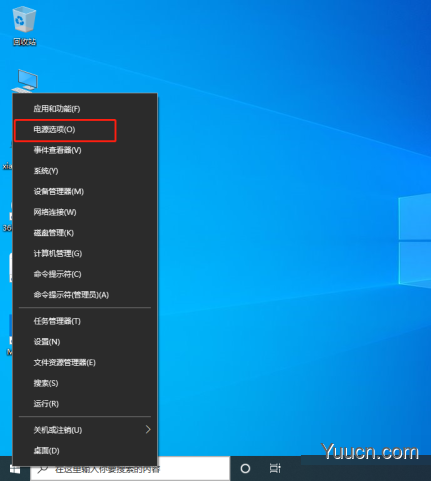 win10开机内存占用60%怎么办? 电脑内存占用率过高的解决办法