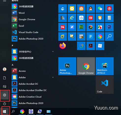Win10电脑怎么彻底解决广告弹窗? Win10阻拦广告弹窗的技巧