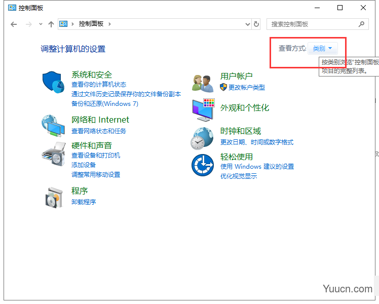 Win10电脑怎么彻底解决广告弹窗? Win10阻拦广告弹窗的技巧
