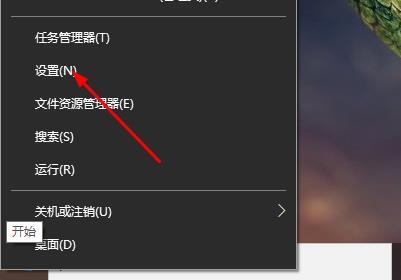 win1020H2搜狗输入法不显示怎么办
